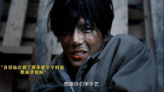 她收留了当乞丐的他 没想到他是警察抓了她电影毕正明的证明