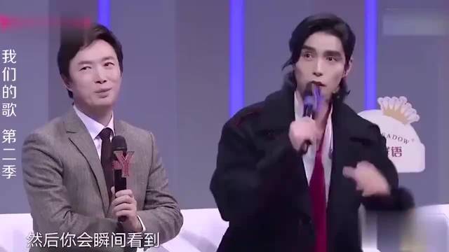 自黑段子王周深：吐槽自己又宅又穷没人骗，喊话阿云嘎不许盯头顶