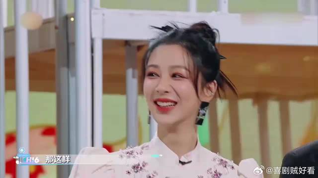 杨紫邓为官配合体，一句我是小夭男朋友，甜翻了