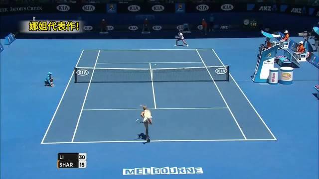 李娜两胜莎拉波娃晋级澳网决赛