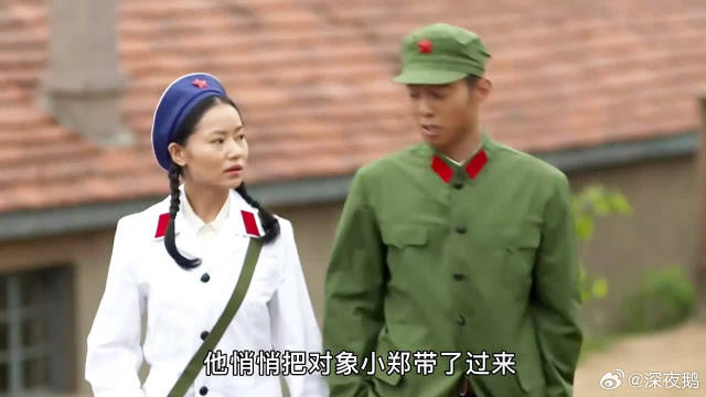 安杰过五十大寿，安然竟带江昌义回家祝寿，真是头白眼狼