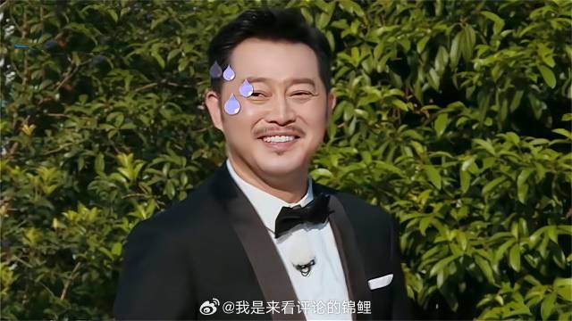 沙溢换上笔挺西装娶新娘子，娇小可爱，比胡可还美！