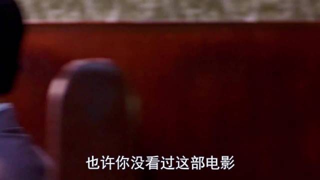 跨年电影《花样年华》经典台词引热议