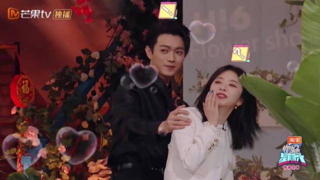 许凯谭松韵《你比星光美丽》演技获赞