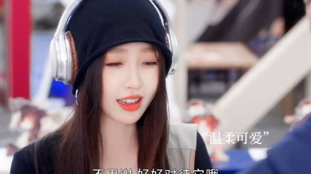 虞书欣林一主演《嘘国王在冬眠》开播