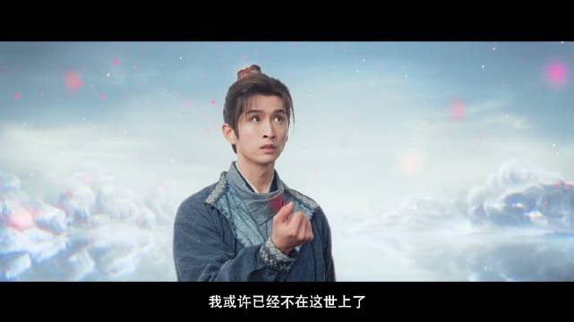 张云龙新剧魂穿遇18情敌，张佳宁文俊辉赵昭仪加盟