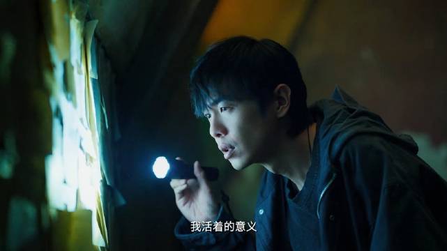 张若昀马思纯主演电视剧人之初跨越三十年两代缘分