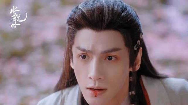 挚友变仇敌，有啥误会赶快解开！ 罗云熙 水龙吟