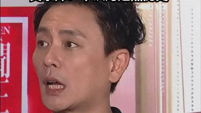 佘诗曼黄宗泽互提早期作品 阿佘：想起来都想打自己 黄宗泽：不认为是黑历史