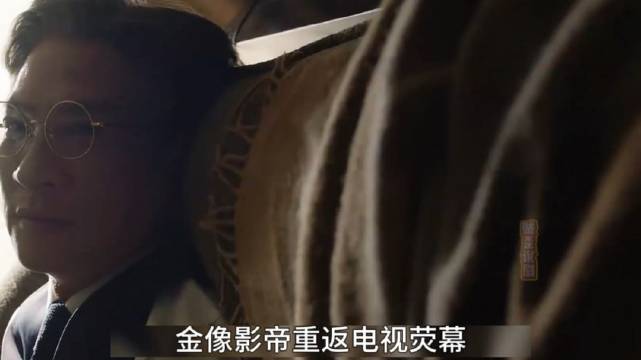 这个发型还蛮帅的，这么多电影这个最帅