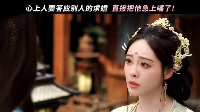 既然要选择，那我就给你答案……祝绪丹 宋一汀