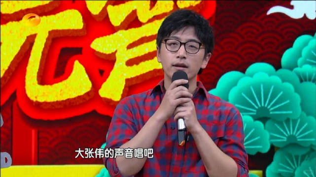 白客模仿大张伟，模仿易中天，模仿大张伟唱歌，突然发现白客这么有才！