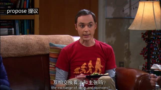 为什么73是世界上最完美的数字？谢尔顿给你答案！