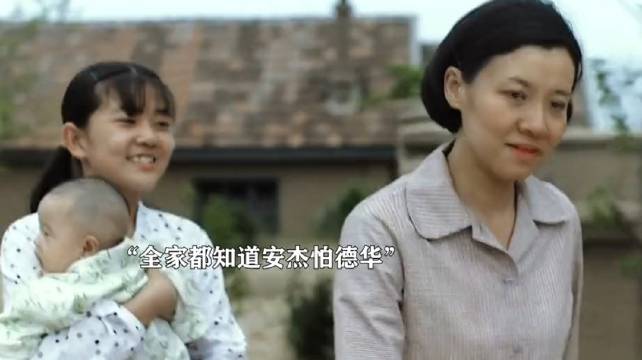 德华这张嘴，吵架从来没输过