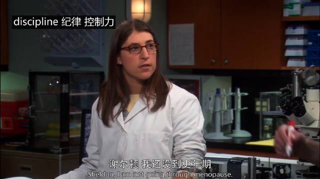 霍华德和拉杰，谁讨论是跟班！