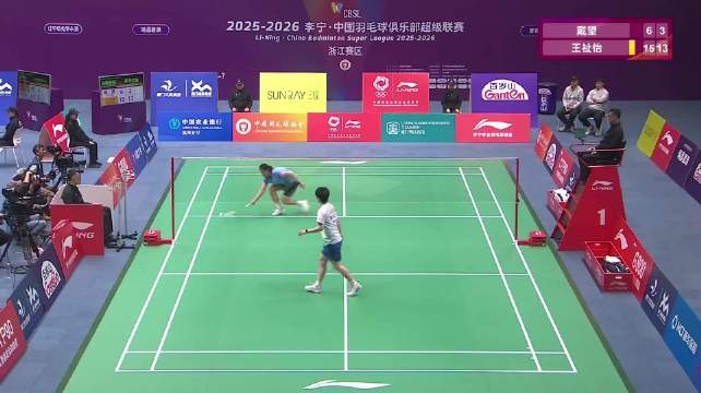 1号场地：瑞昌碧源 0-2 青岛仁洲