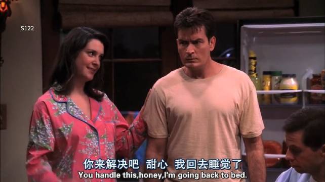 罗斯：你怎么老能进我房子？睁开眼看到旁边多一个人怪吓人的吧！