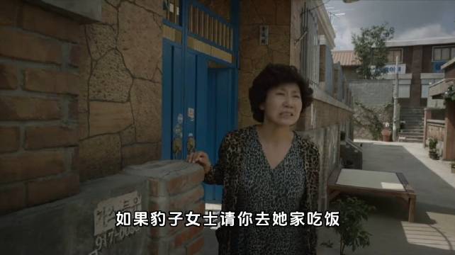 你的电子妈咪，喊你回家吃饭啦！因为一个片段看了整部剧