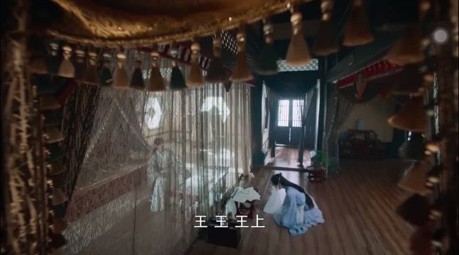 原来圣女锦觅也说过“从未” 杨紫锦觅