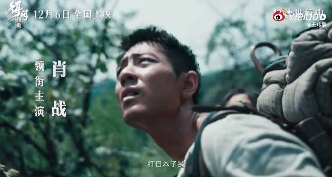 电影《得闲谨制》诠释匠人精神与乱世抗争