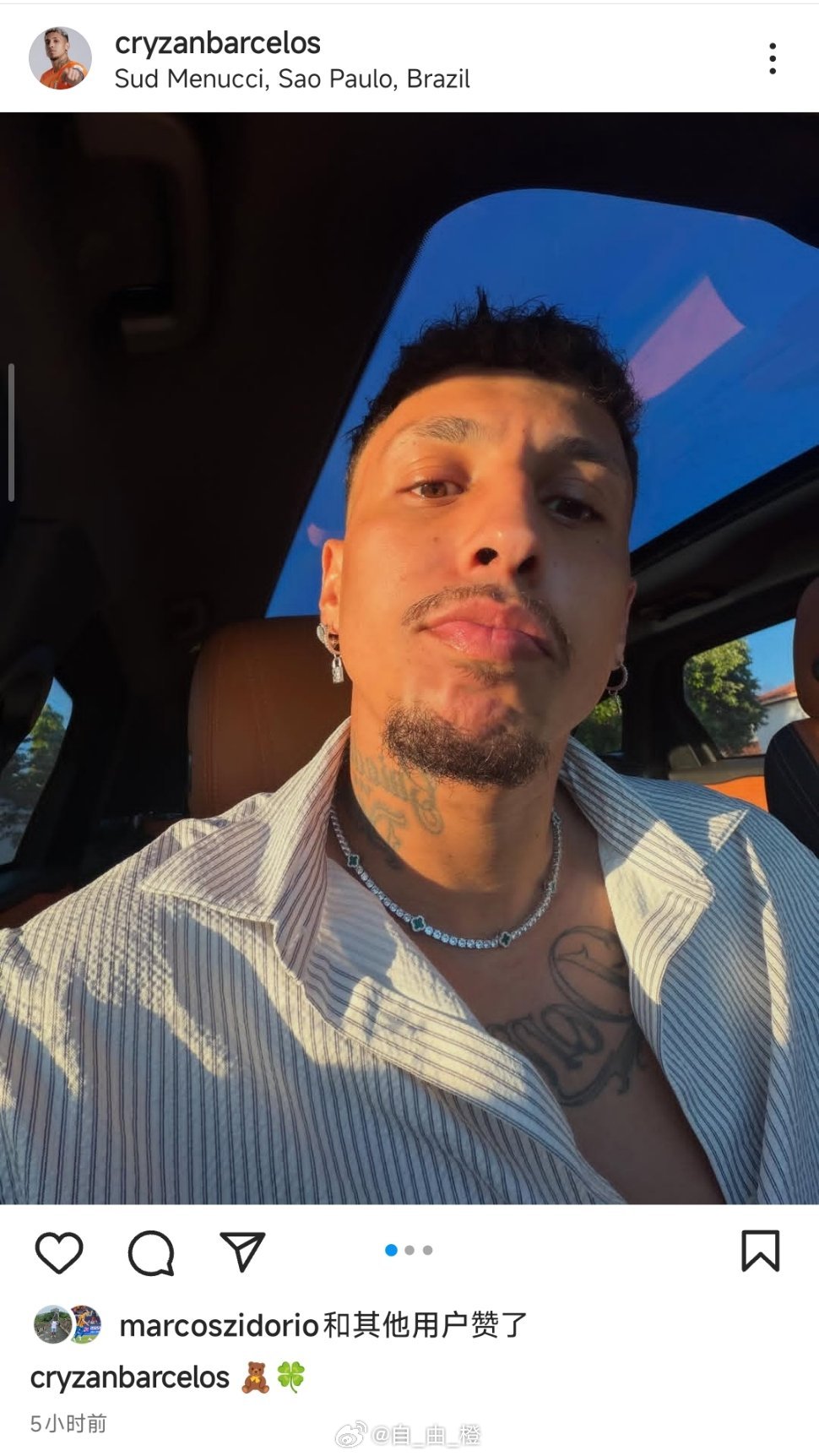 克雷桑社媒动态