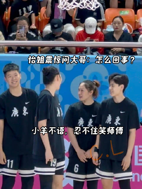 关于大哥三分球练习三次都投不进，竟是为了吸引杨力维注意