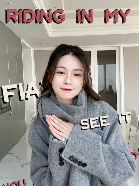 沈梦辰分享奔四感悟与穿搭心得