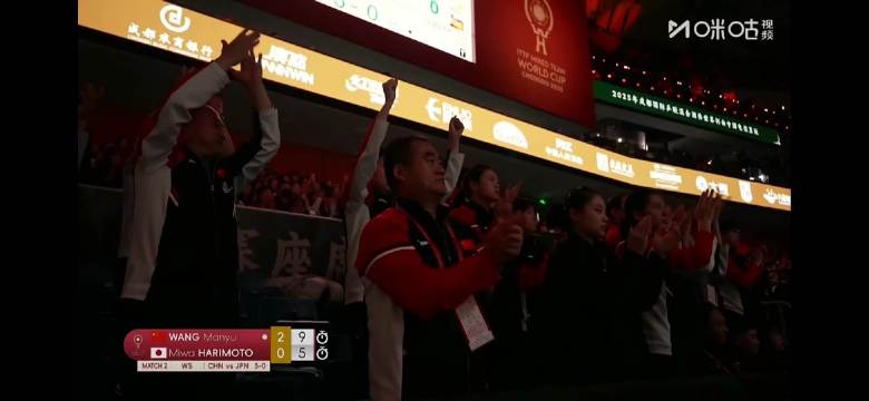 王曼昱3比0速胜张本美和，国乒6比0横扫日本队