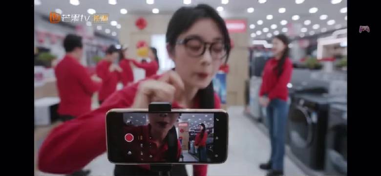 陈好张嘉益家长群舞蹈未按开始键引欢笑