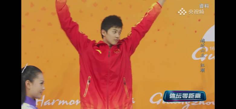 汪顺循此苦旅以达天际 历尽干帆不染岁月风尘 在颠簸路途的终点引来星辰漫天