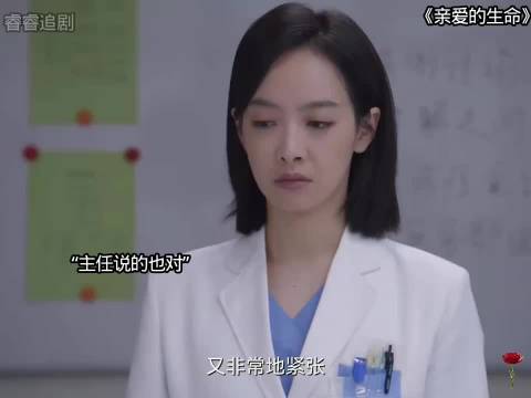 医生三次诊断孕妇假临产不让住院，结果回去路上就急产了｜影视剪辑