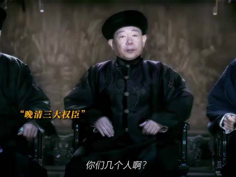 庞青云山字营成名之战纪实