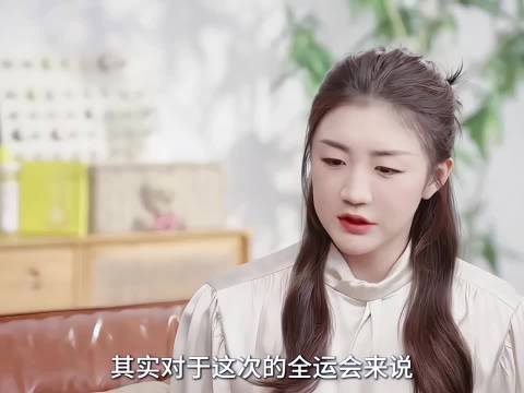 陈梦称有野心不是贬义词，直言逐梦需冲劲