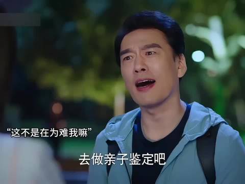 舅舅遛狗不慎丢失，狗狗识名拒回应