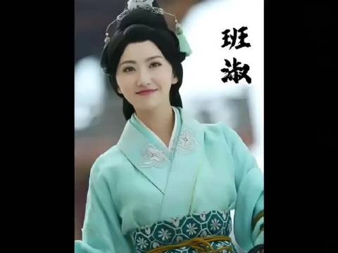 草原女孩第一次进宫面试女官，不料却得到京城第一才女的嫉妒