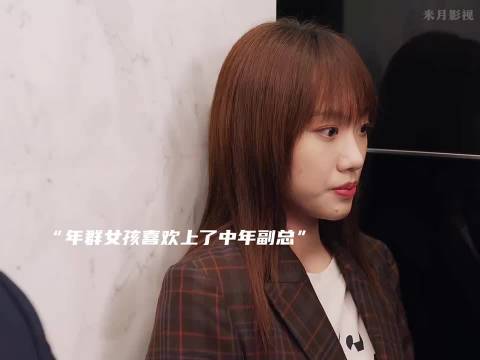 黄渤获两大美女表白魅力依旧