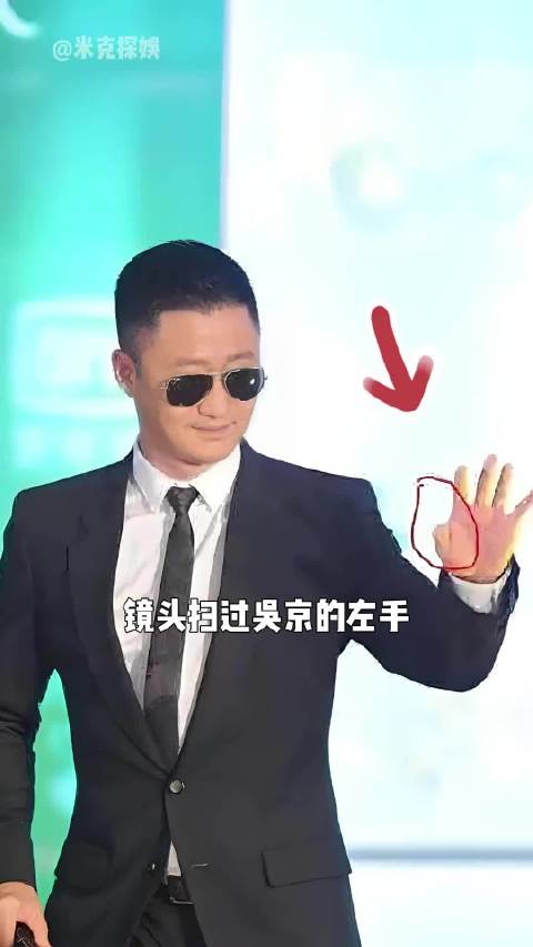 吴京左手拇指残缺特写曝光，揭秘拍摄禁区背后故事