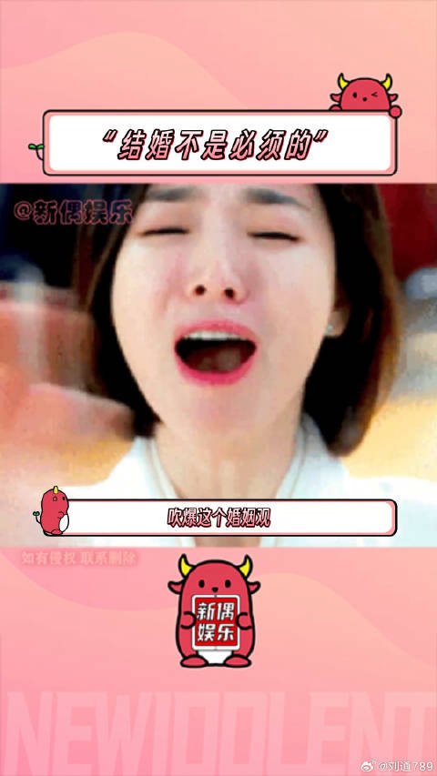 当代女性的精神状态 卢靖姗 阿诺