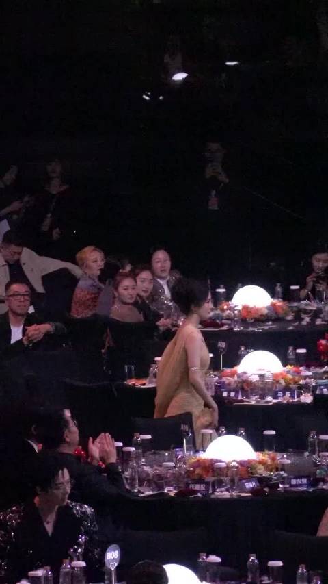 杨幂获尖叫年度演员称号