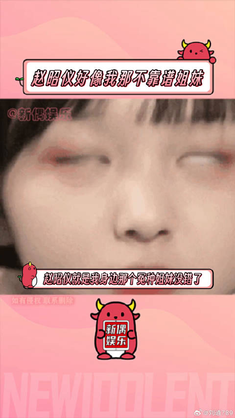 隔着屏幕就有一种想翻白眼的冲动！花儿与少年