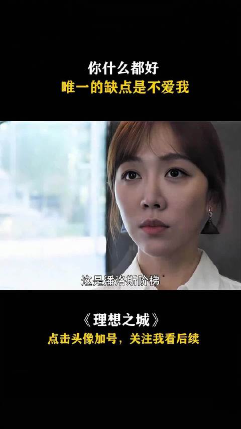 网友热议高圆圆与另一女性对比