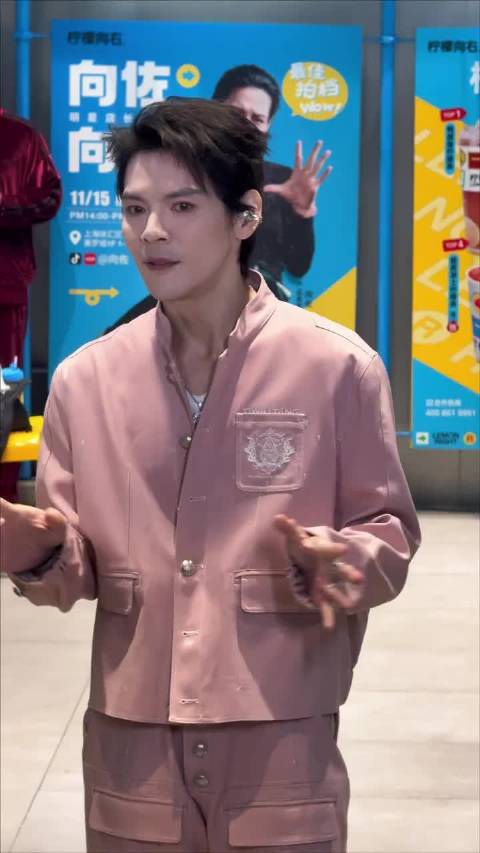 向华强称后悔为向佐投资电影，父母资源难助其走红