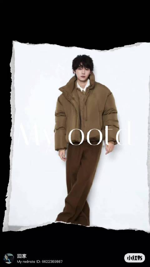 zyr amiparis全球品牌大使周翊然 飘雪️的十二月…@AmiParis 满满的氛围感