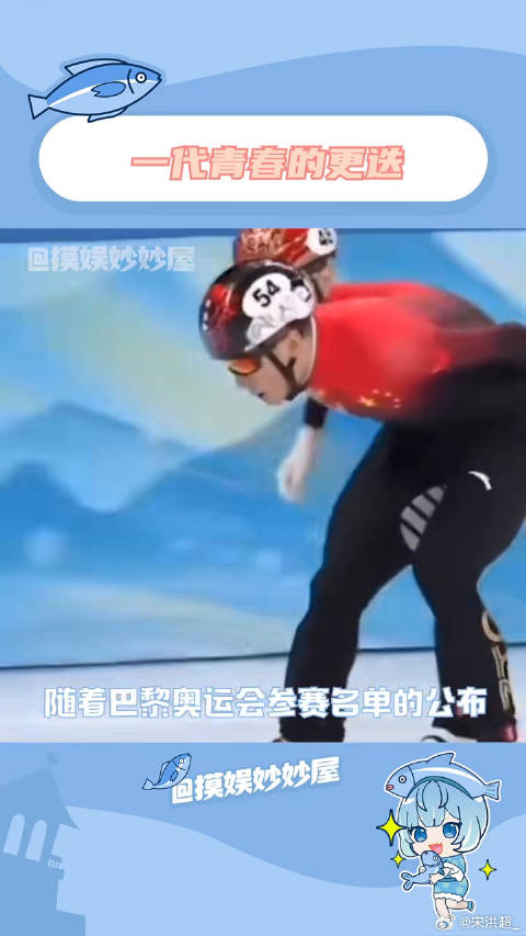 一代人的芳华已逝，一代人的青春伊始，莎头青春微博VC计划