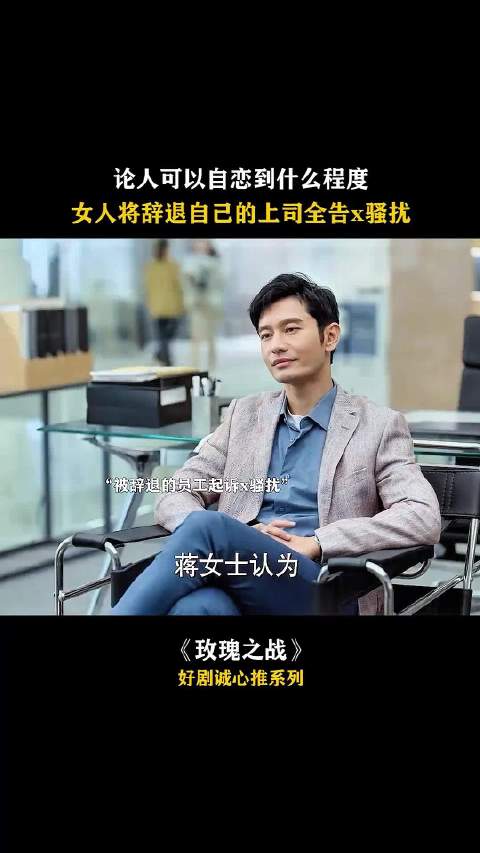 女方的律师一脸的生无可恋，哈哈哈哈哈哈