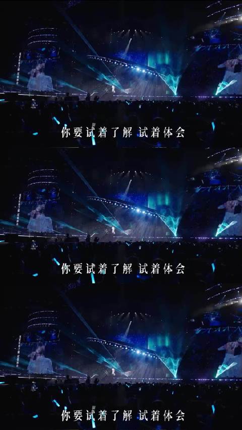 周传雄雪天独唱北极雪承包初雪浪漫