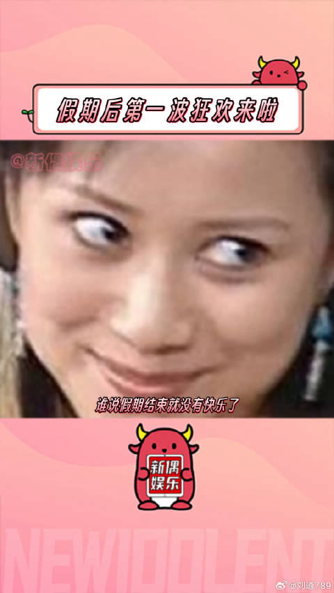 隔着屏幕就感受到回忆杀的杀伤力了！