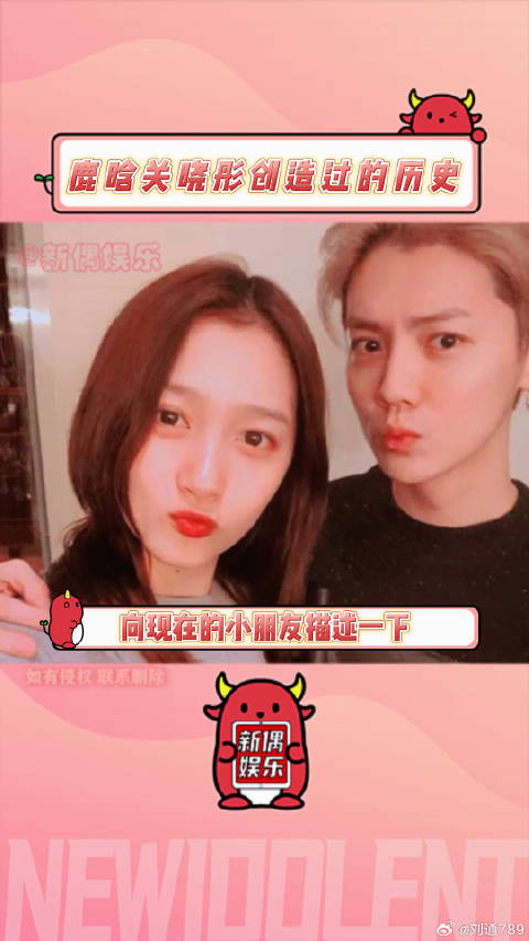 大家还记得第一次见围脖的热搜爆是什么时候吗？就是微博VC计划