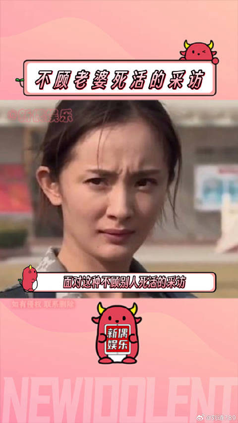 杨幂杨颖谈婚姻压力，周一围黄晓明刘恺威引关注