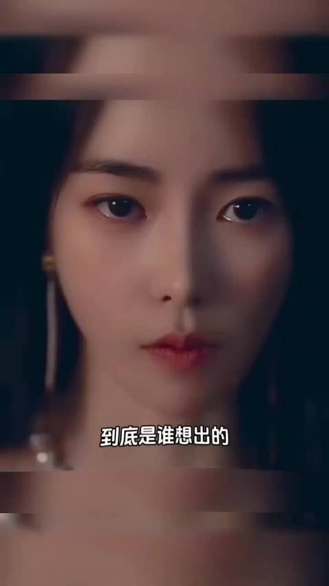 这个烂人真心很好味了